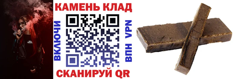 Купить Игарка ГАШ  КОКАИН  APVP  Каннабис  Меф мяу мяу 