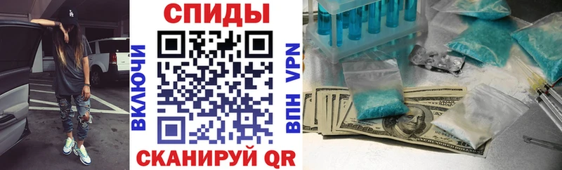 где купить   blacksprut зеркало  Амфетамин 98%  Игарка 