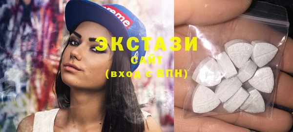 прущий лед Аркадак