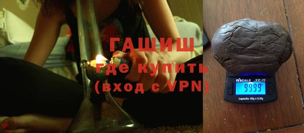 прущий лед Аркадак