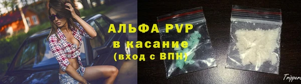 МДПВ Армянск
