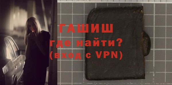 дурь Семилуки