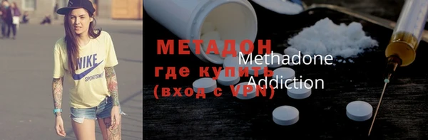 таблы Арсеньев