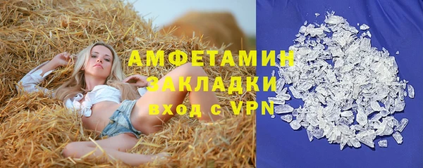 МДПВ Армянск