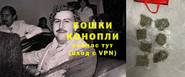 таблы Арсеньев
