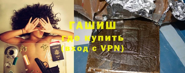 прущий лед Аркадак