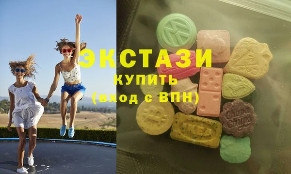 прущий лед Аркадак