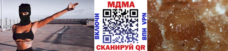 MDMA молли  Игарка 