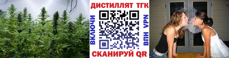 где купить наркотик  Игарка  ТГК THC oil 